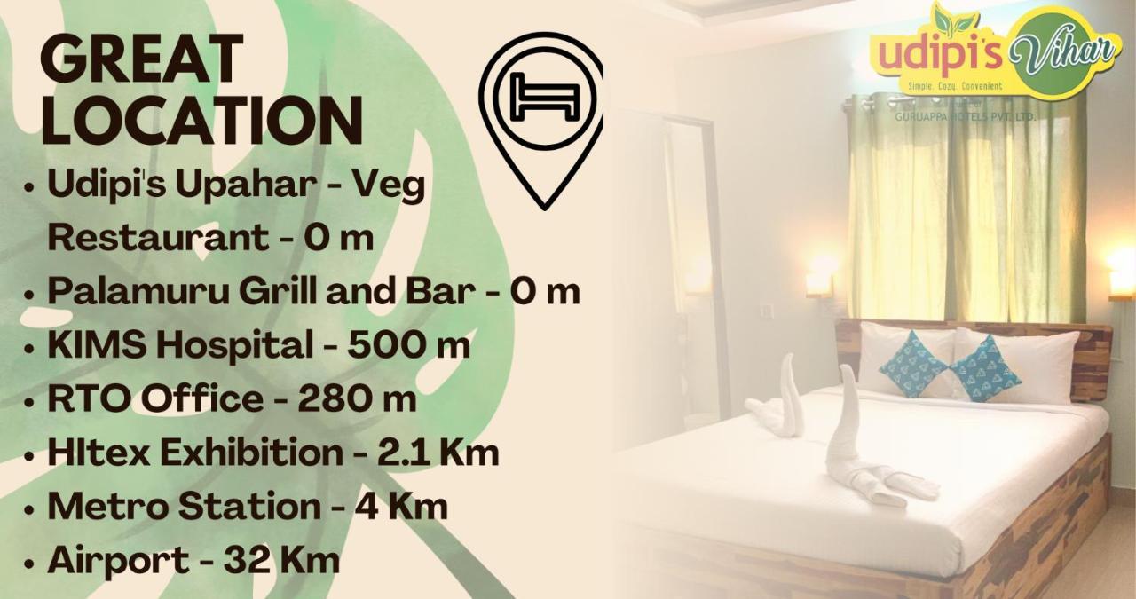 Hotel Udipi'S Vihar Hajdarabad Zewnętrze zdjęcie
